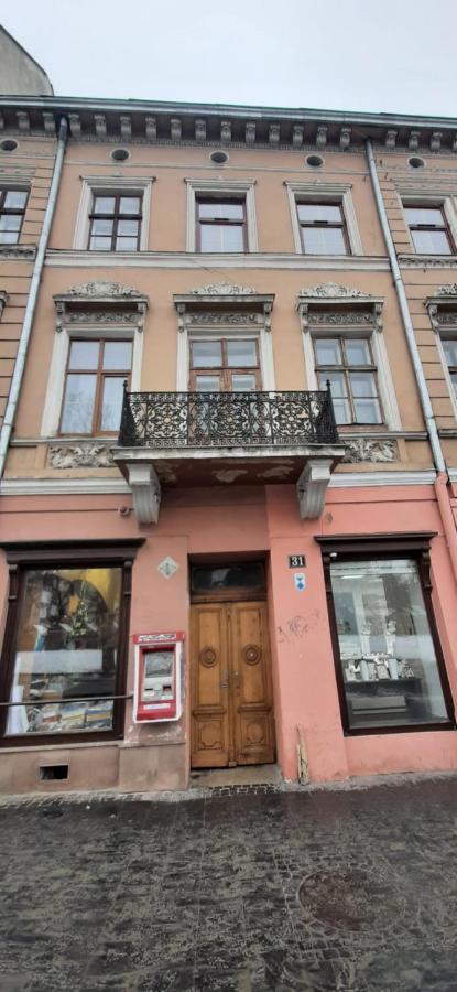 Апартаменти З Виглядом На Оперний Театр Lemberg Exterior foto
